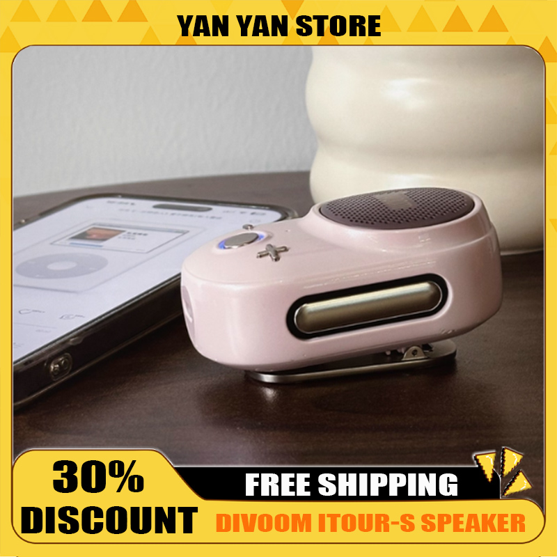 Homesmart Online - Divoom Itour-S Portable Bluetooth Speaker Wearable