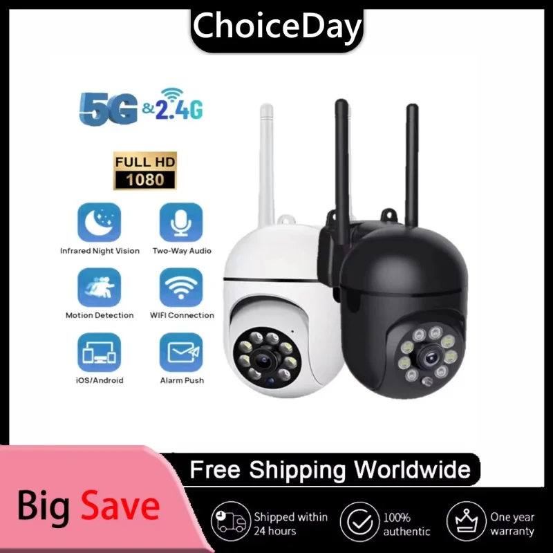 Smart Home Outdoor Camera - 5G Wifi Video Surveillance Camera 5MP