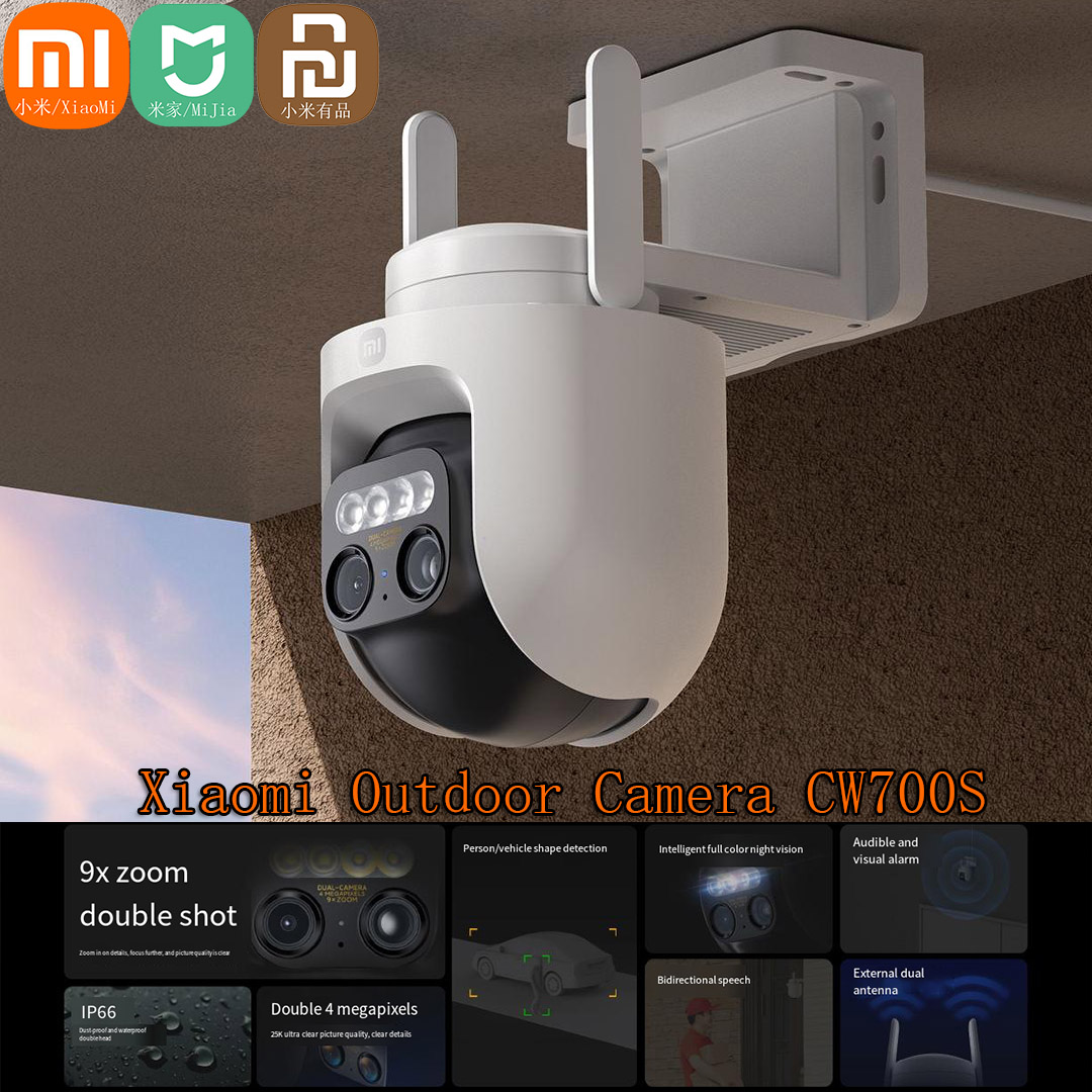 Smart Home Xiaomi Devices - Xiaomi Mijia Outdoor Camera PTZ CW700S