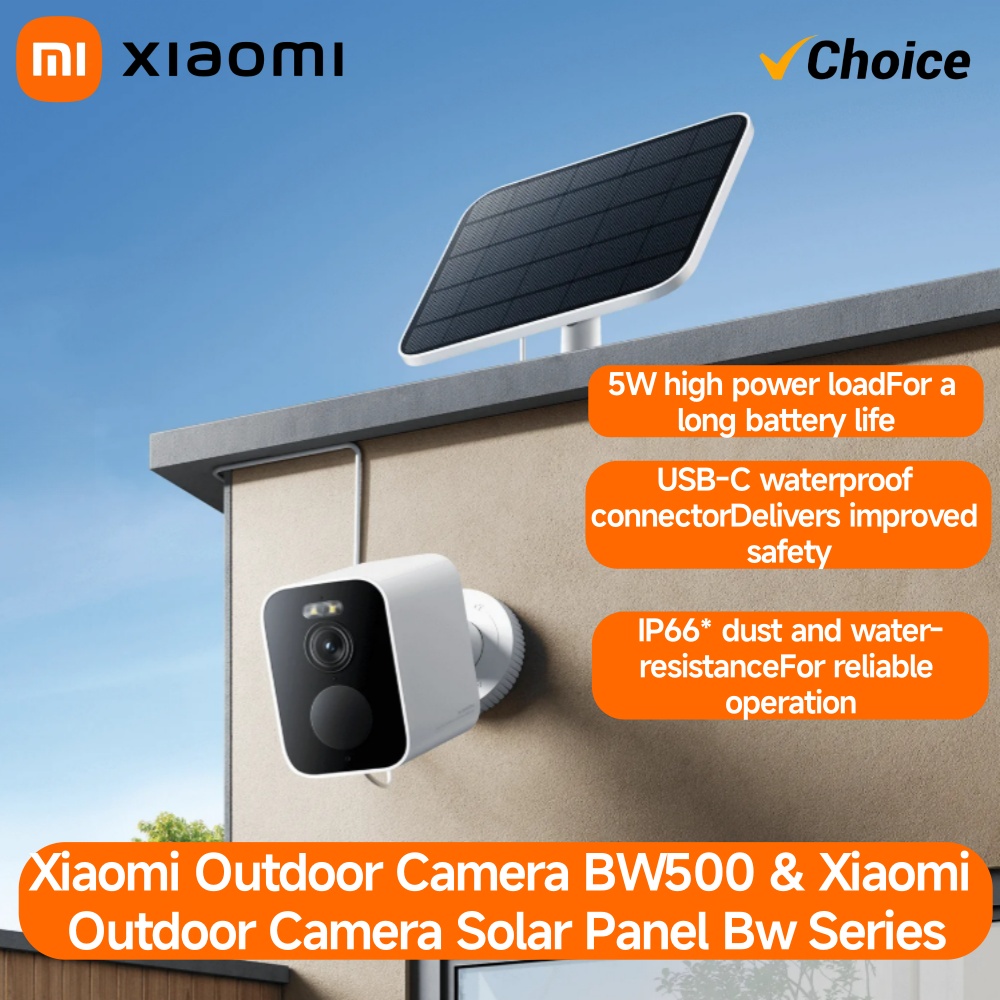 Smart Home Os - Xiaomi BW500 Outdoor Camera 2.5K HD