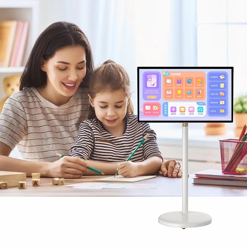 Heart Screen Home Office Onlin - đánh giá và giá Homesmart Online