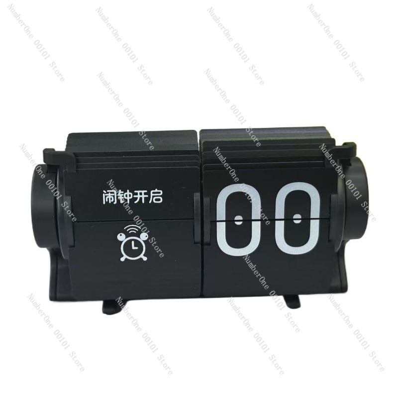 Automatic Page-Turning Clock,  - đánh giá và giá Smart Home Decor