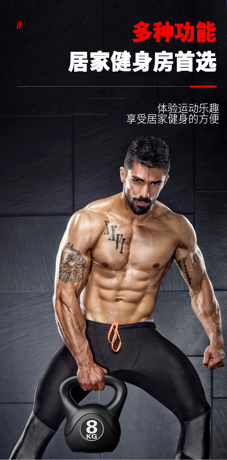 2026  Fitness Adjustable 8kg K - đánh giá và giá Smart Home Gym