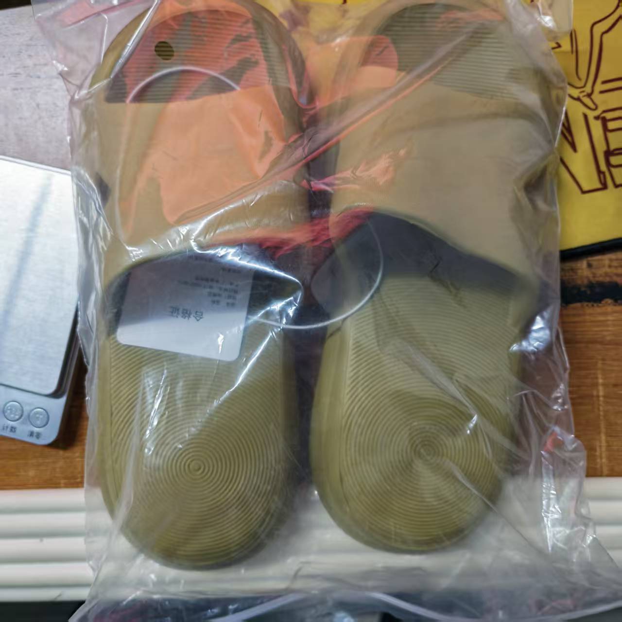 XiaoMi Mijia Sandal Slippers N - đánh giá và giá Smart Home Os