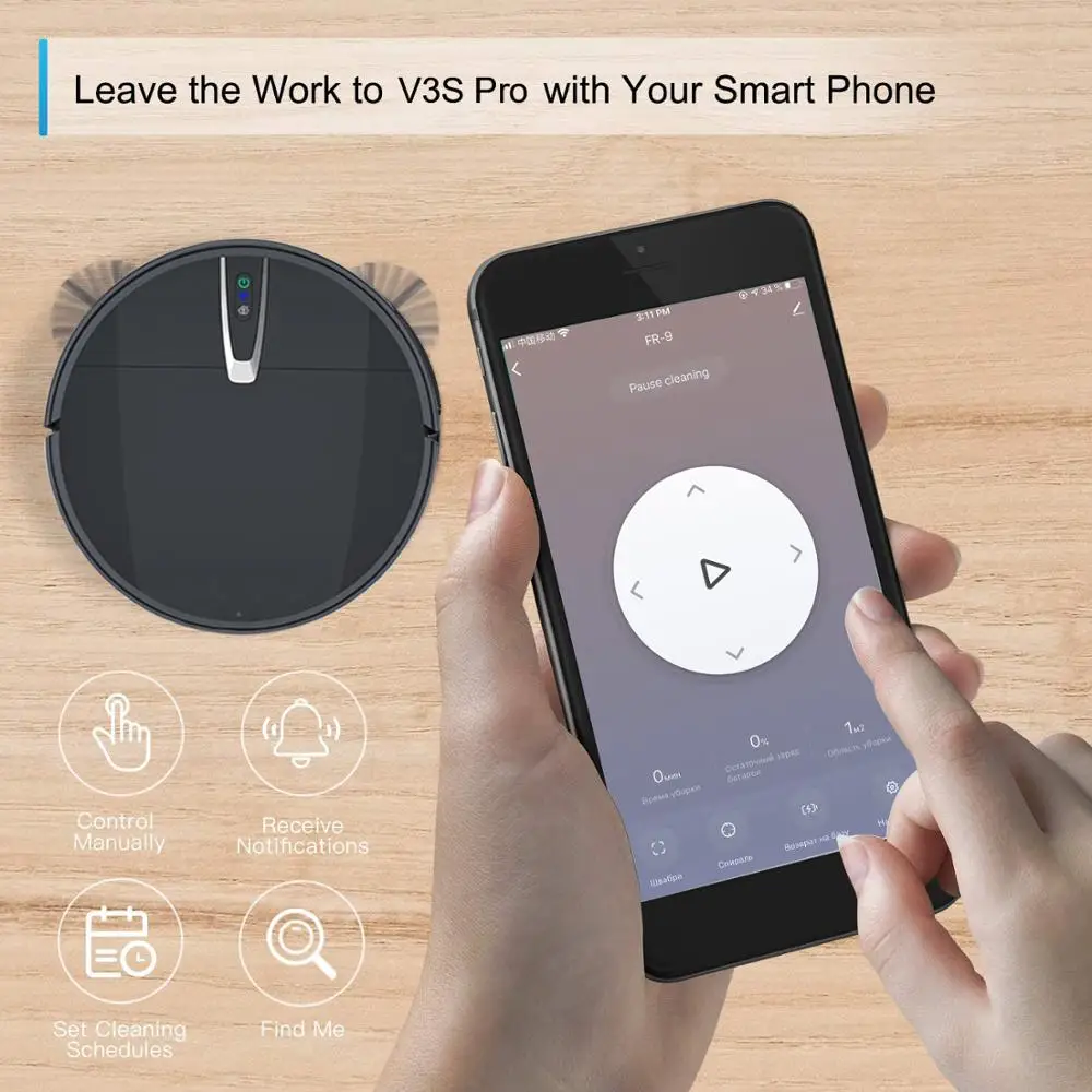 Robot Vacuum Smart Mop Cleaner - đánh giá và giá Smart Home Floor Plan