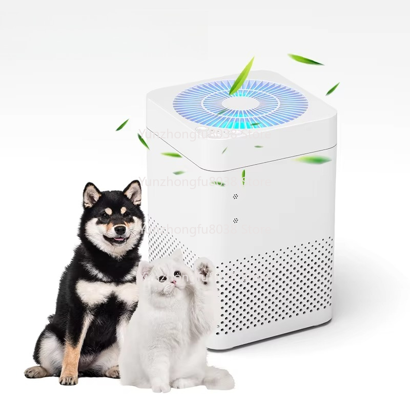 Portable Home Smart Air Purifi - đánh giá và giá Smart Air Purifier