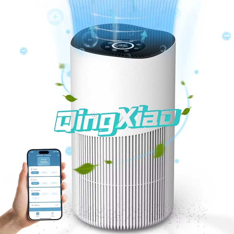 Smart App Control Air Purifier - đánh giá và giá Smart Air Purifier